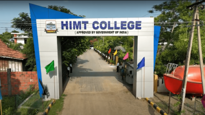 HIMT College
