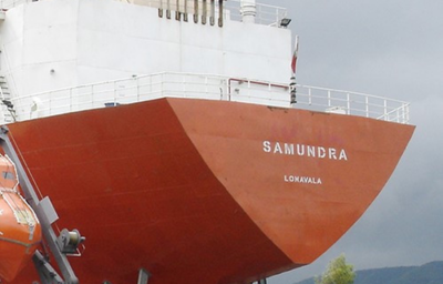 Samundra Institute of Maritime Studies